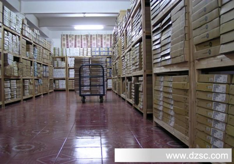 电子方案开发：从创意到成品的全流程