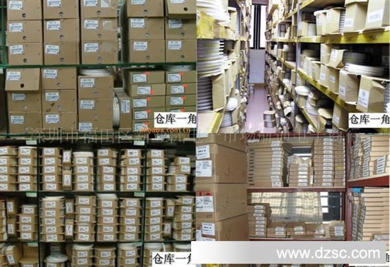 集成电路设计：探索半导体行业的未来趋势